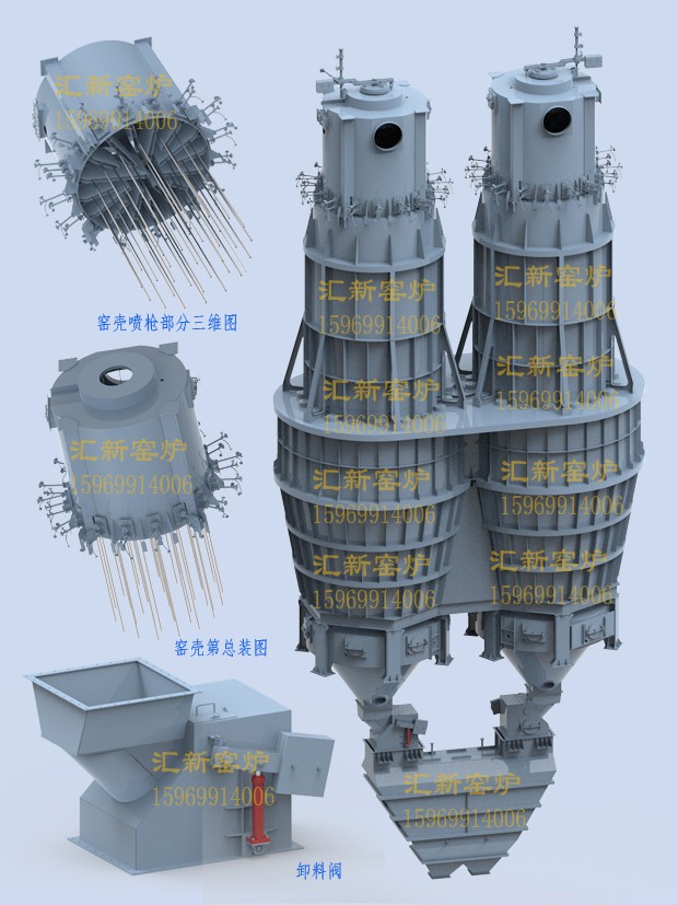 麦尔兹双膛窑设计工艺图